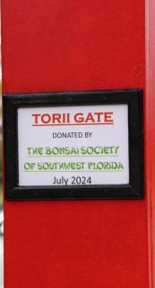 Donated By
